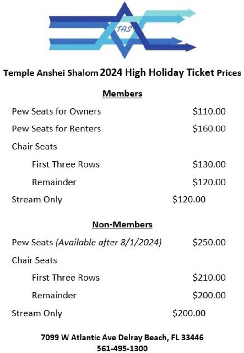 High Holiday Tickets