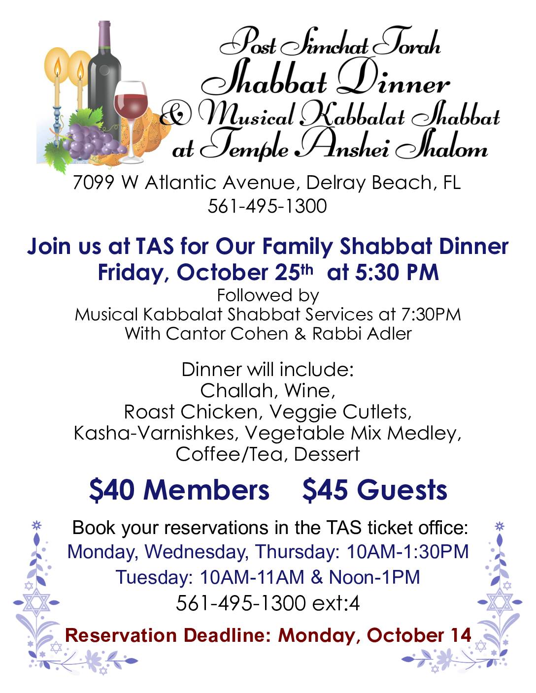 Post Simchat Torah Shabbat Dinner Oct 25