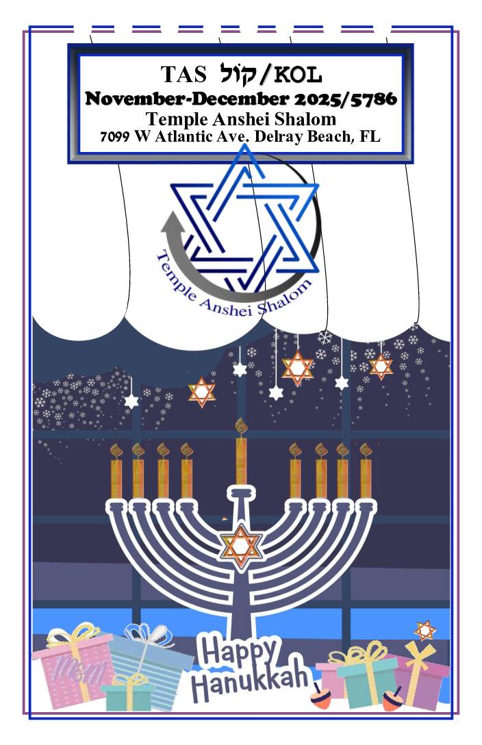 Nov Dec Chanukah 2025
