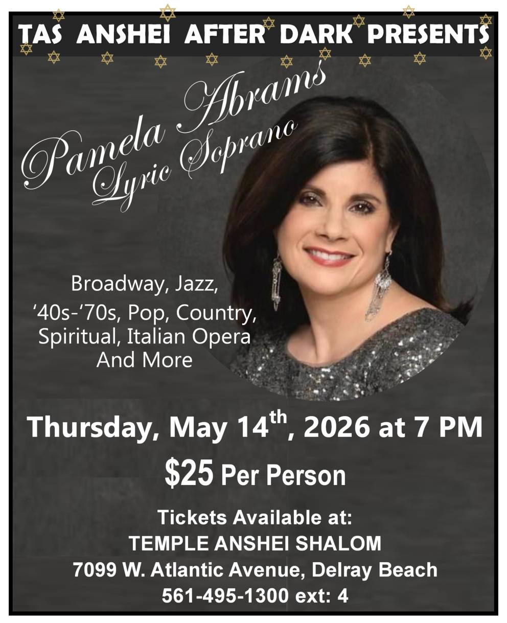 Pamela AbramsAAD May 14 2026