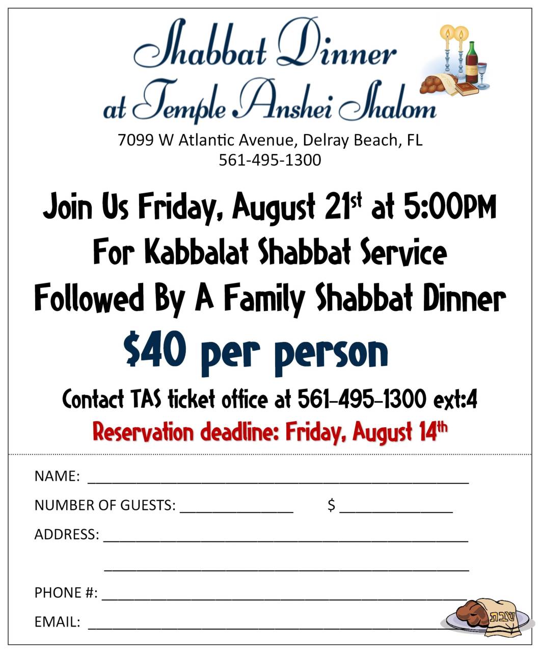 Shabbat Dinner Aug 21