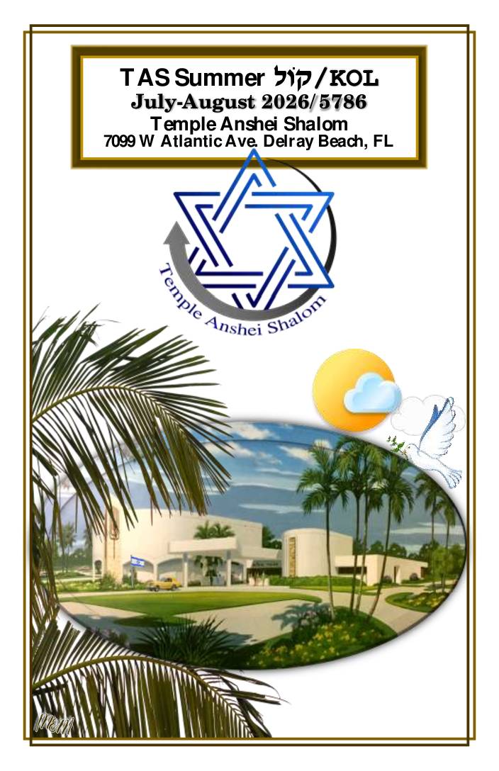 July Aug 2026 Newsletter